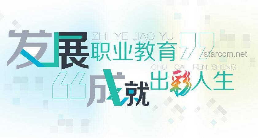 🔥下周只上四天班：重塑工作生活的创新浪潮🌊