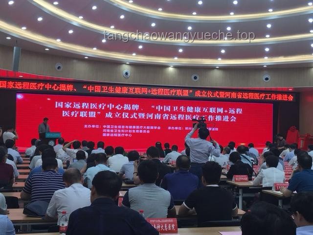 郑大一附院原院长阚全程被查影响深远，河南医疗系统面临变革
